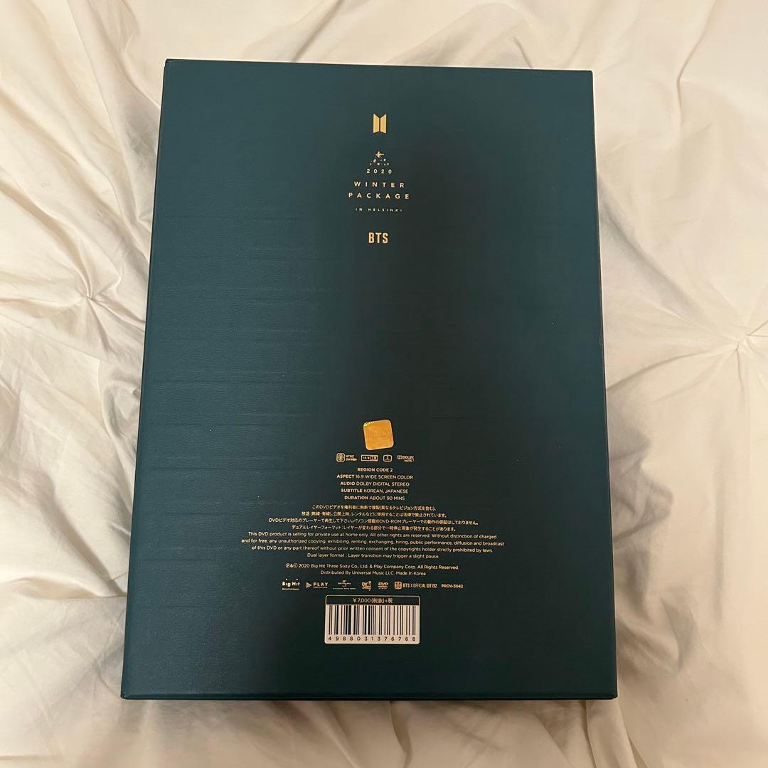 BTS ウィンパケ 2020