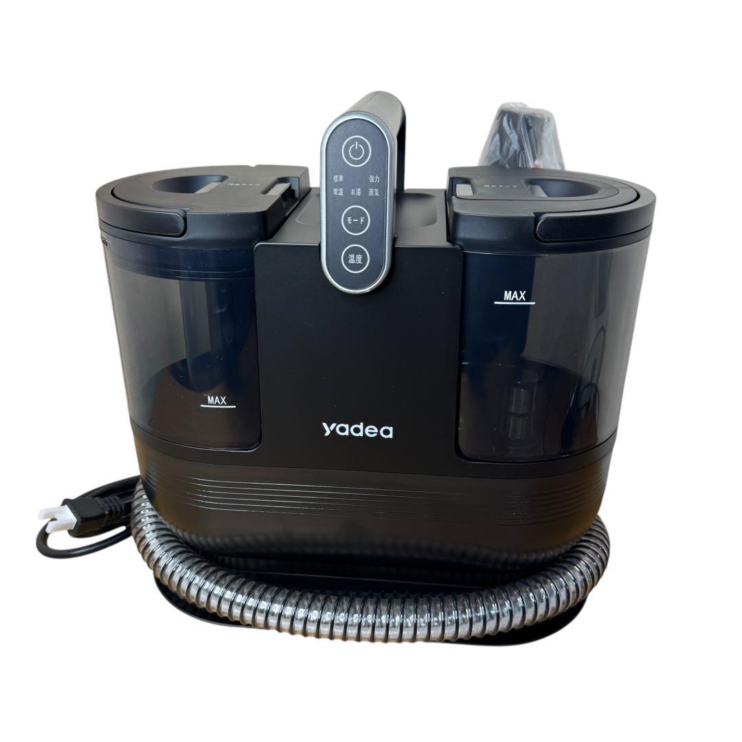 【新品未使用】Yadea R6 Steam リンサークリーナー　絨毯クリーナー