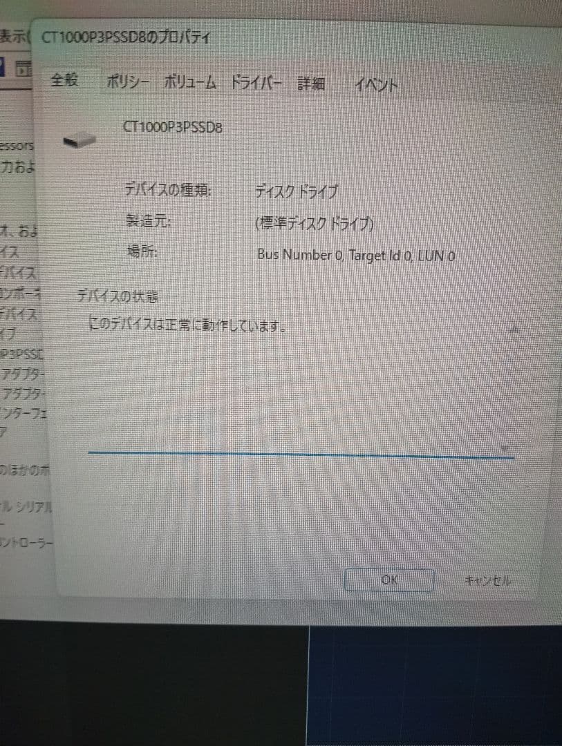 ​【爆速32GB】GMKtec K6 Win11Pro 備品完備