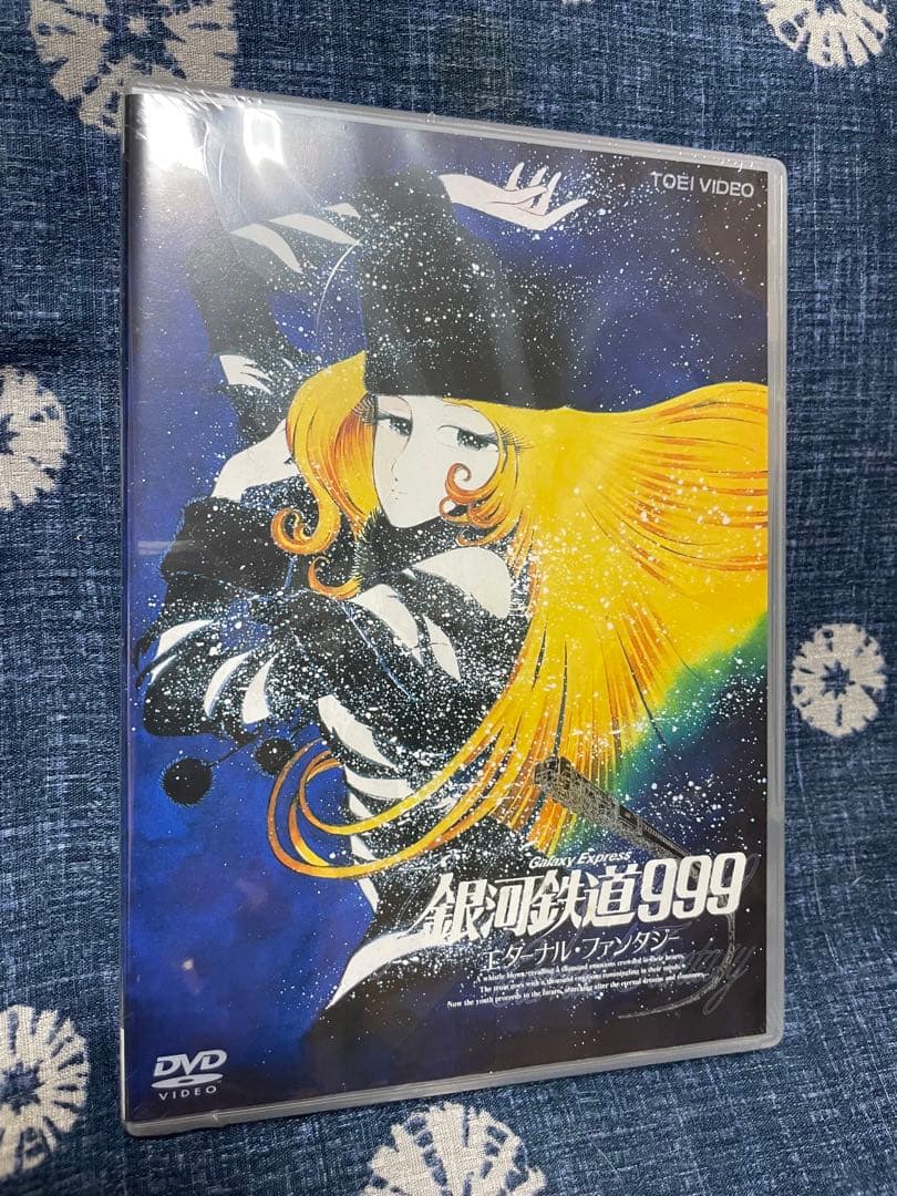 ⭐︎銀河鉄道999 DVD-BOX the MOVIE〈初回生産限定・4枚組〉⭐︎