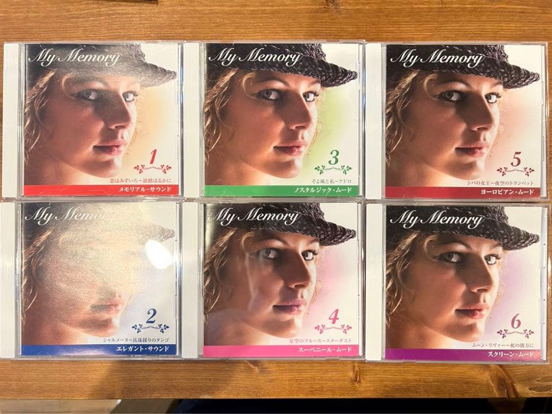 my memory  CD6枚組