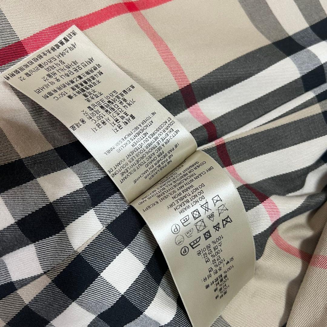 Burberry バーバリー トレンチコート　レディース　ベージュ　ベルト