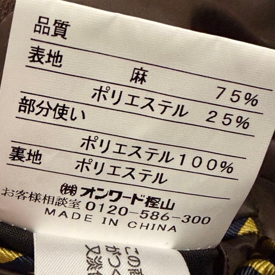 【村上】J.PRESS ジェイプレス 麻混 テーラードジャケット Lサイズ