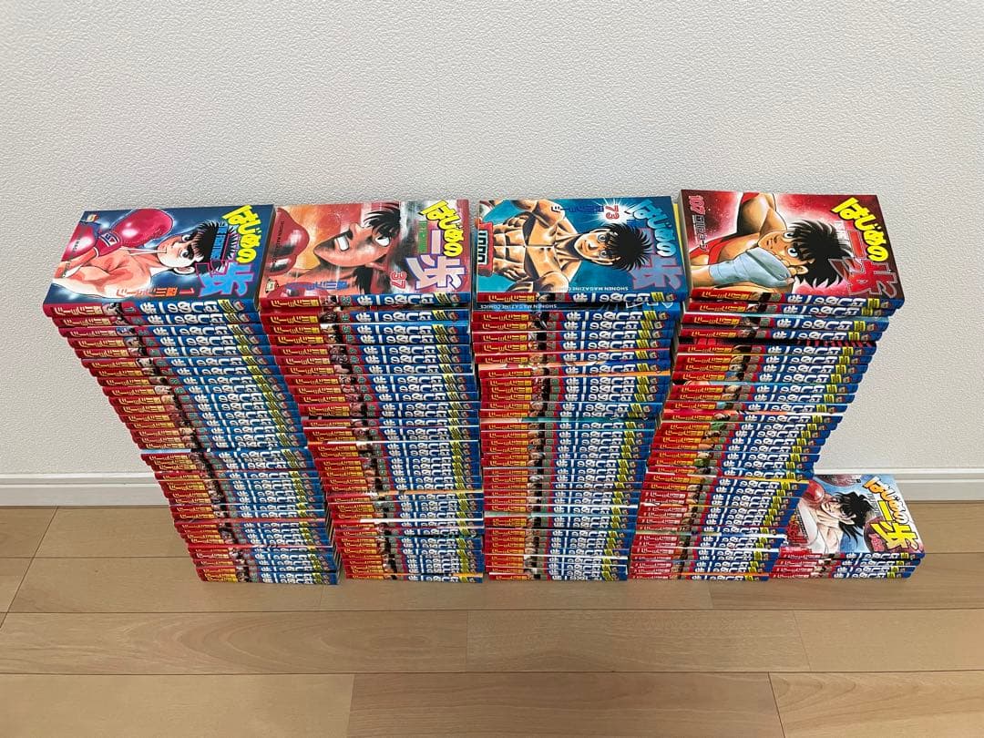 はじめの一歩1〜145巻（139巻抜け）