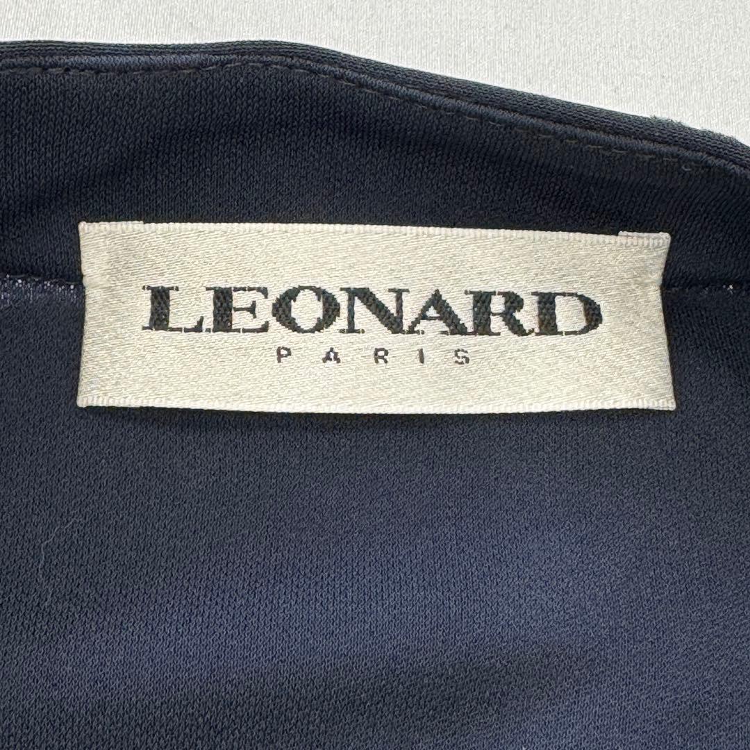 LEONARD フラワープリント カーディガン　40