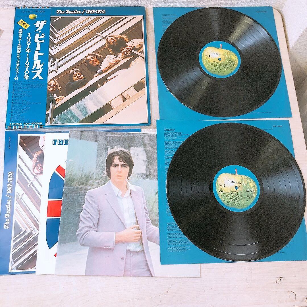 p*o様 ザ・ビートルズ ジョンレノン レコード まとめ売り LP EP 赤盤