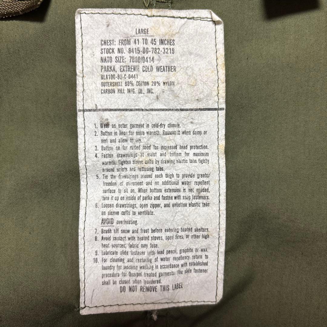 vintage ミリタリー US.ARMY M-65フィッシュテール Lサイズ