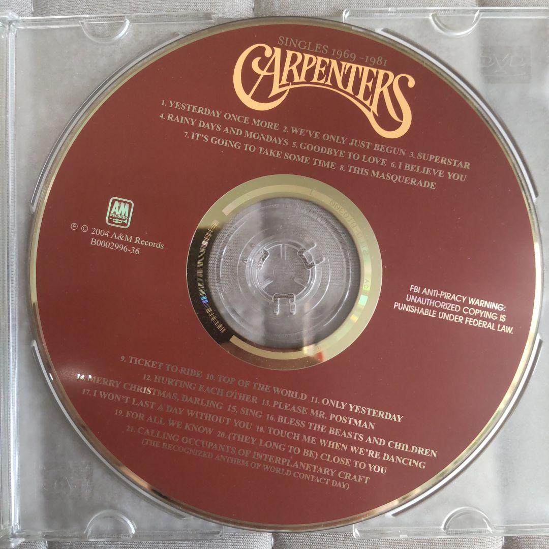 Carpenters Singles 1969-1981 ハイブリッドSACD