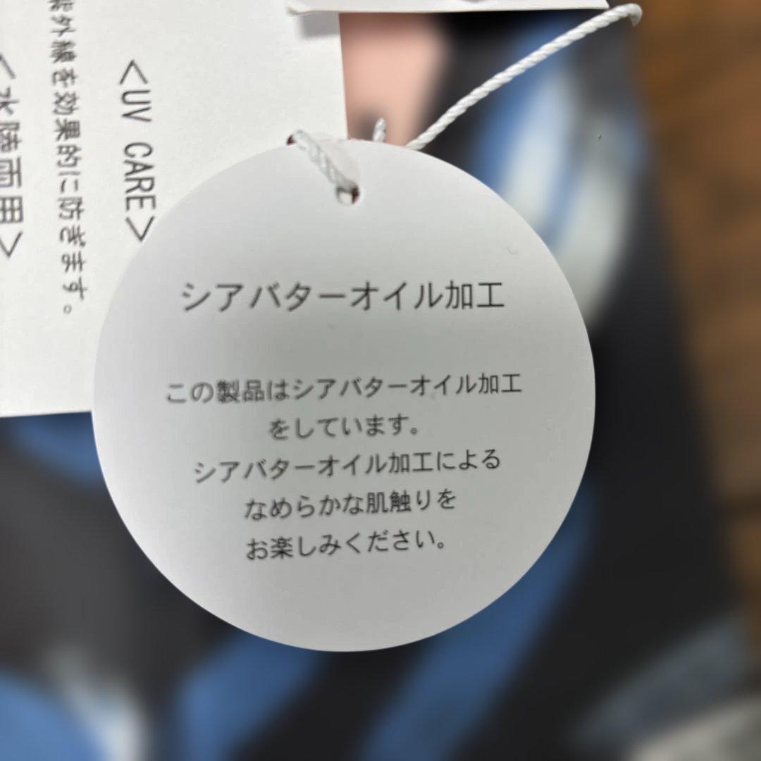 【新品未使用タグ付き／Mサイズ】ヨガウェア　ピラティスウェア　セットアップ