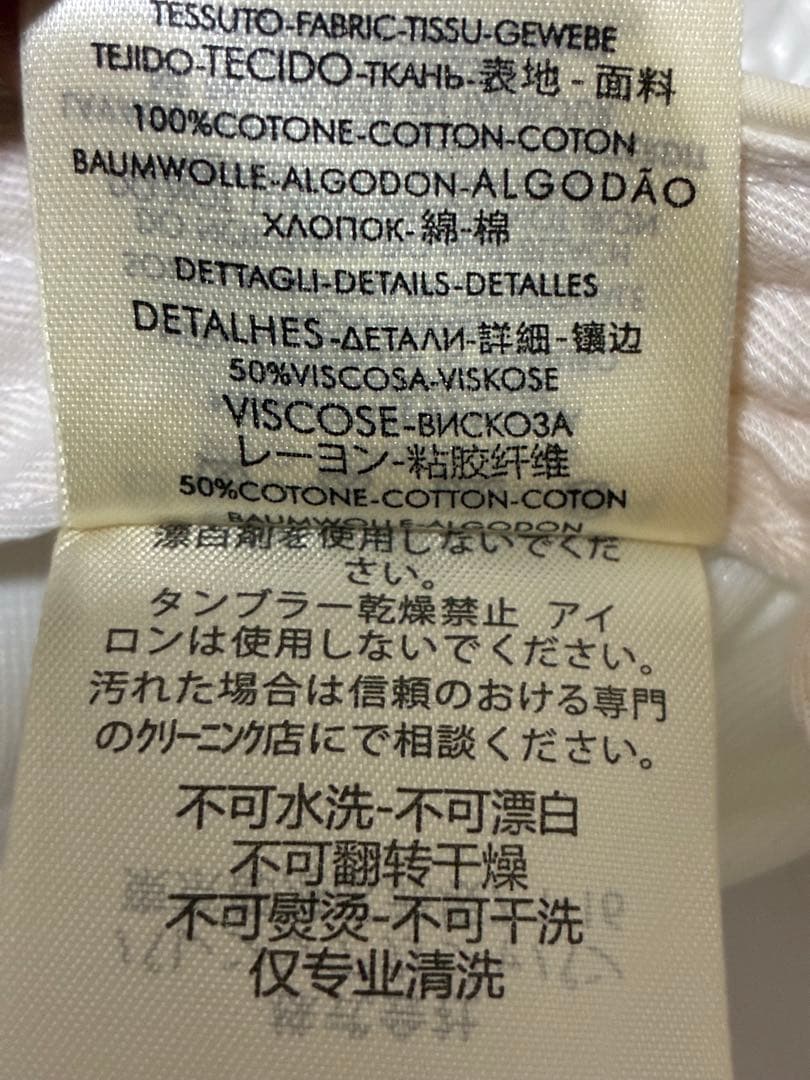 ★BALENCIAGA ホワイトキャップビッグロゴ金刺繍