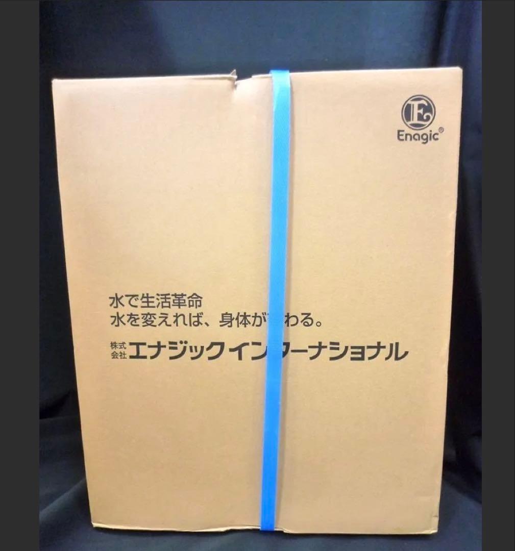 Enagic Leveluk K8 浄水器 ホワイト