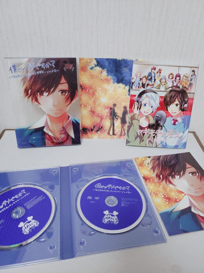 少女漫画 HoneyWorks