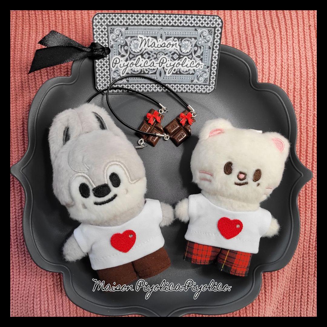 skzoo 10cm【バレンタイン限定！色違いペアセット】チョコポシェット付き