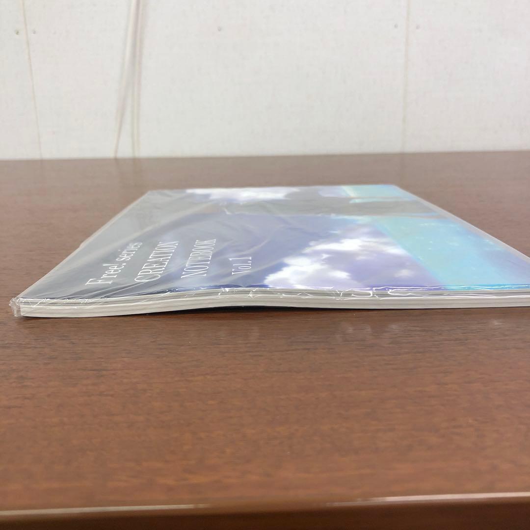 ❶Free! series CREATION NOTEBOOK Vol.1-5巻