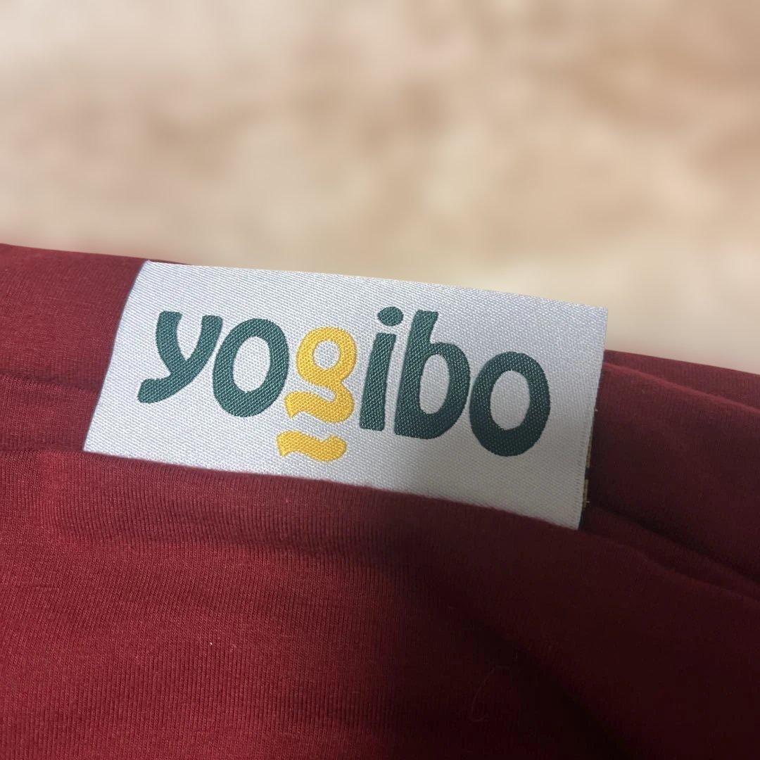 yogibo Maxカバー　(ワインレッド) ❣️【即購入OK】❣️