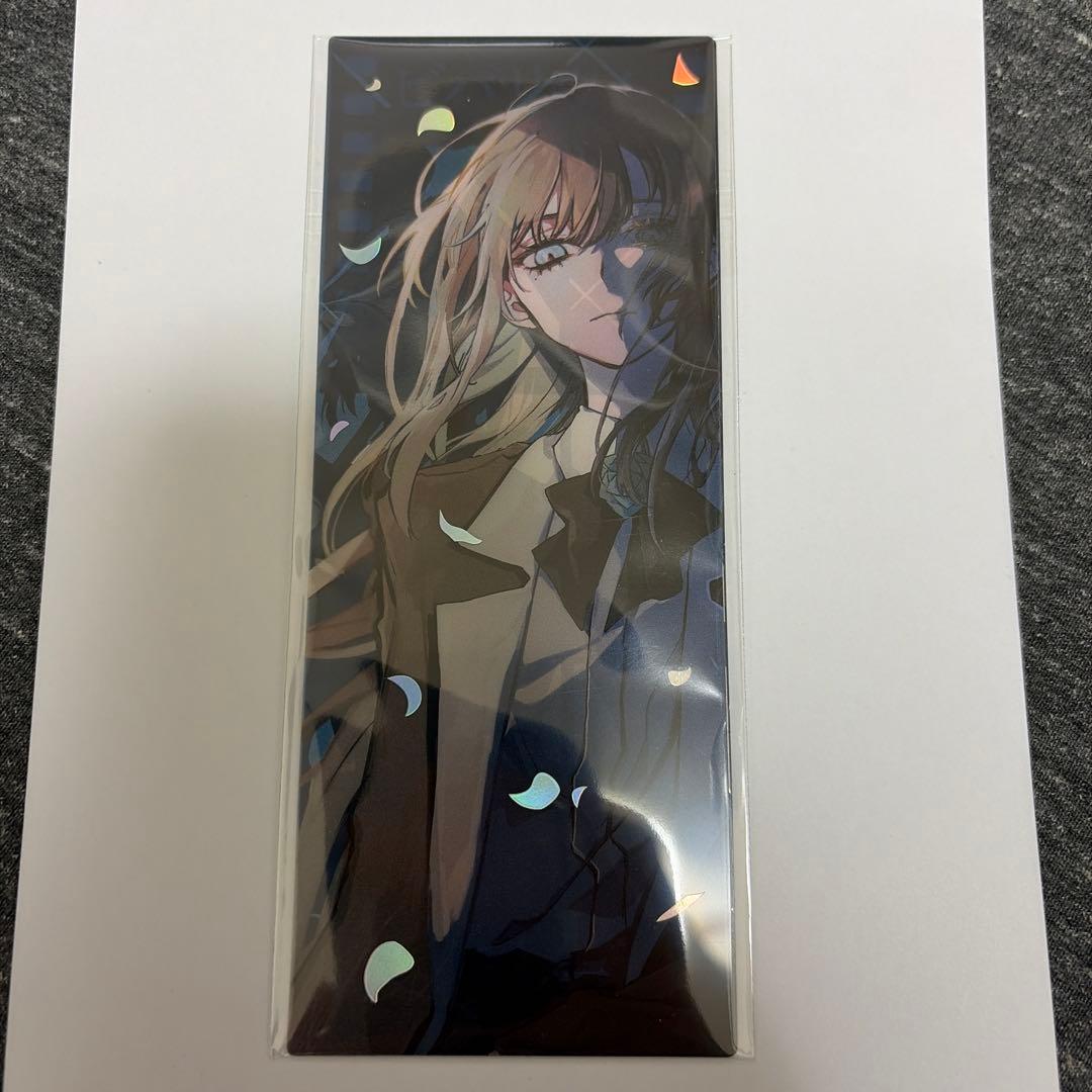 ビバリウム Ado 小松成美 カドスト特典付き