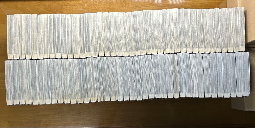 【美品】　キングダム　全78巻　セット