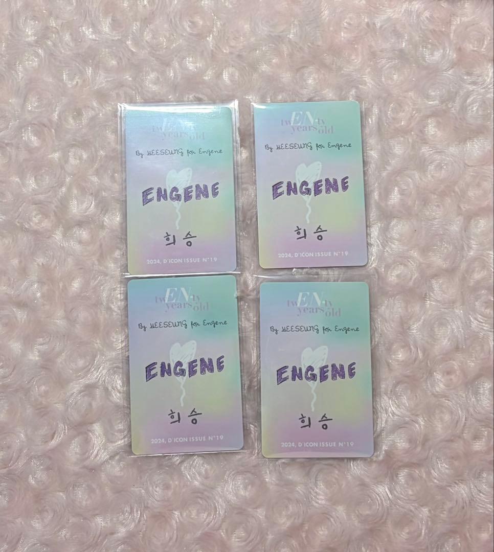 enhypen dicon ヒスン　トレカ