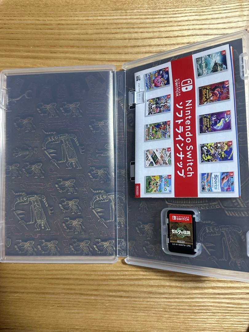 ゼルダの伝説 ティアーズオブザキングダム & ブレス オブザワイルドセット