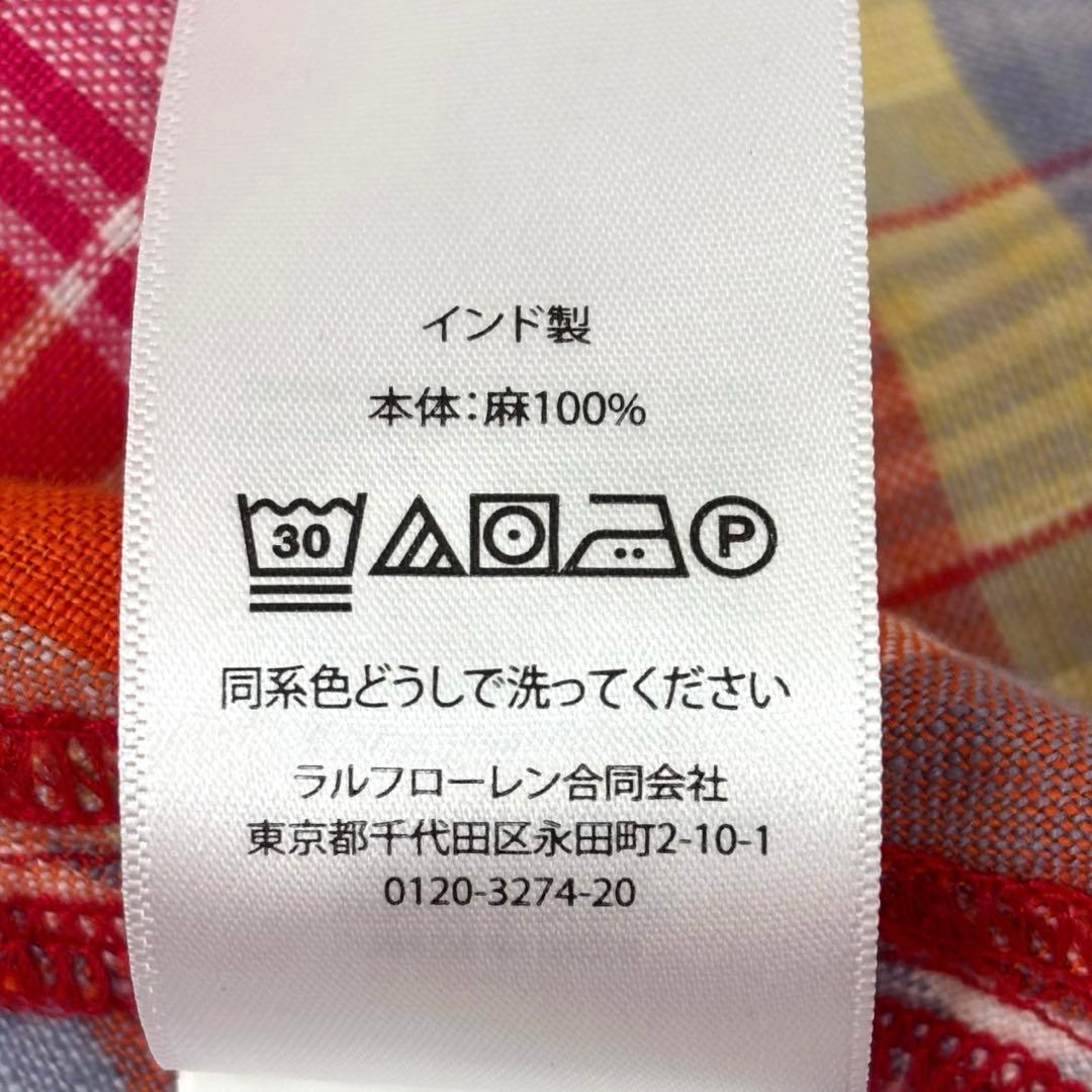 Polo by Ralph Lauren チェックリネンラップスカート 24ss