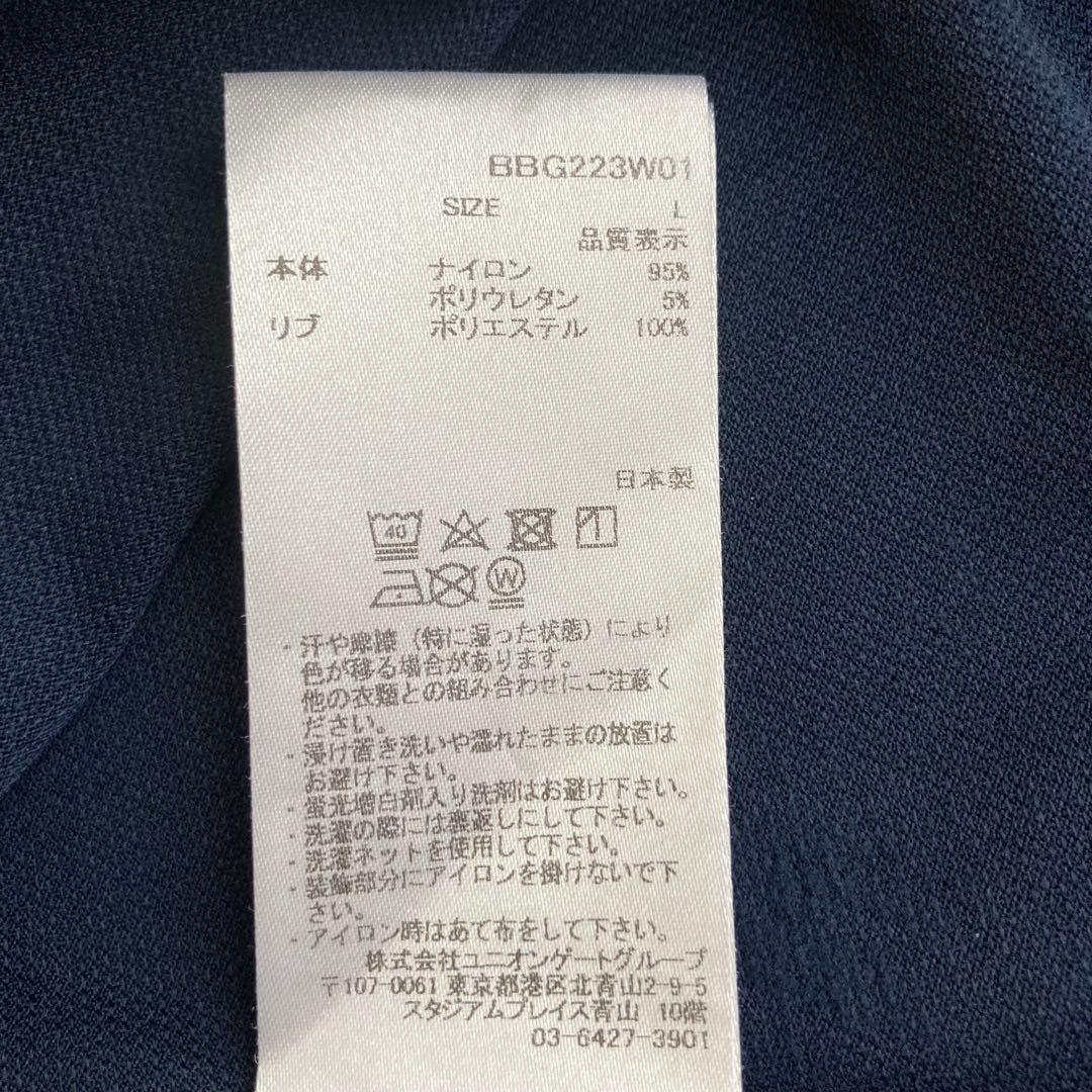 ブリーフィング　ポロシャツ　ネイビー　L ロゴ　半袖　シャツ　ゴルフ　ステッチ