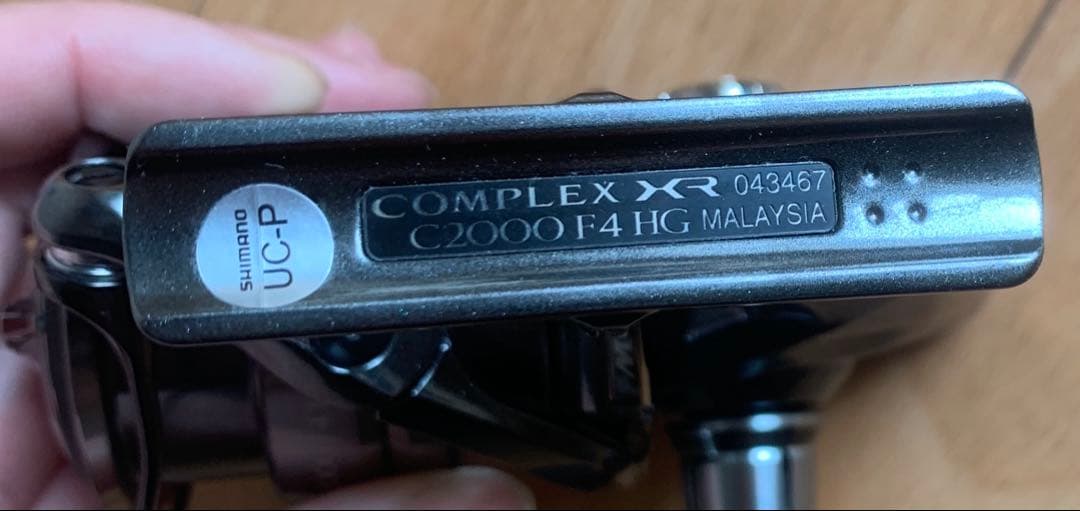 シマノ　コンプレックスXR C2000 F4 HG