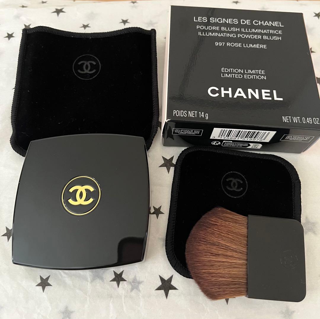 【特別限定品】CHANEL フェイスカラー　997ローズ　ルミエール