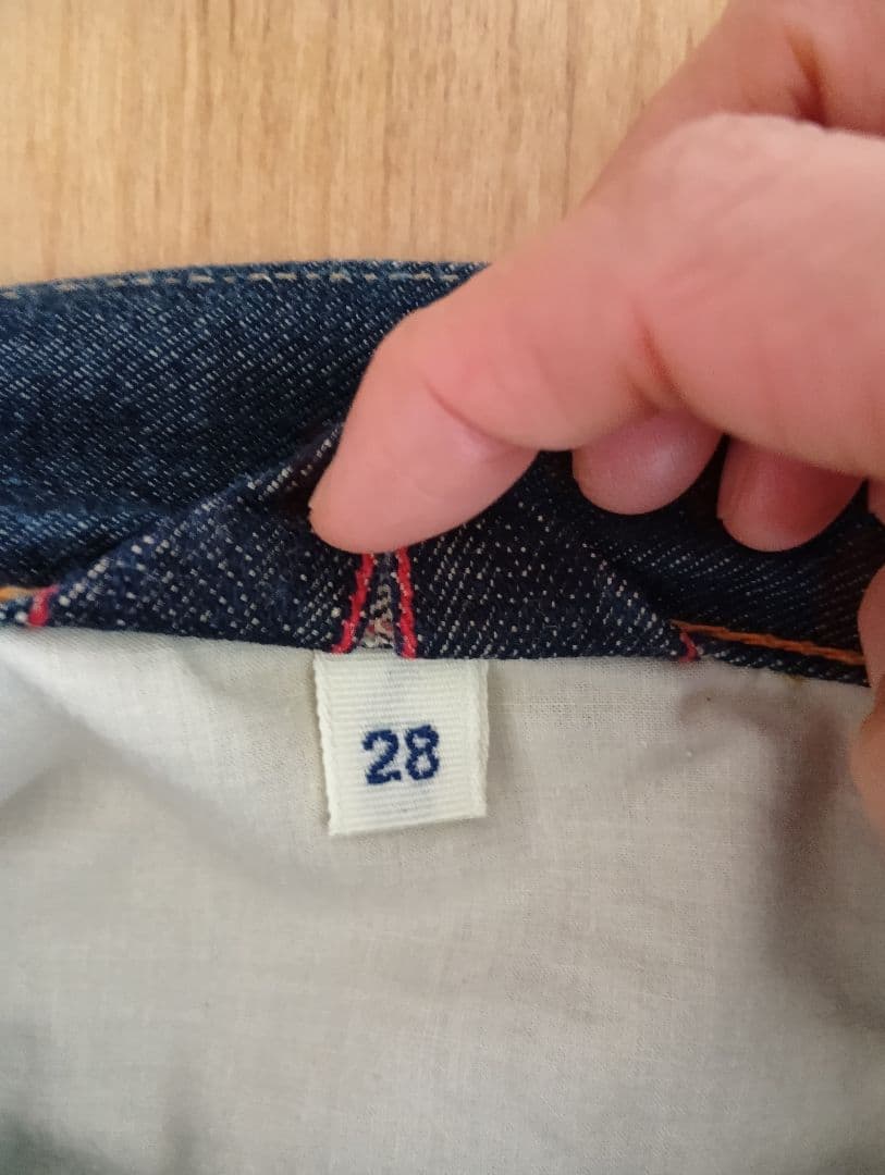 美品　45r　デニム　ワイド