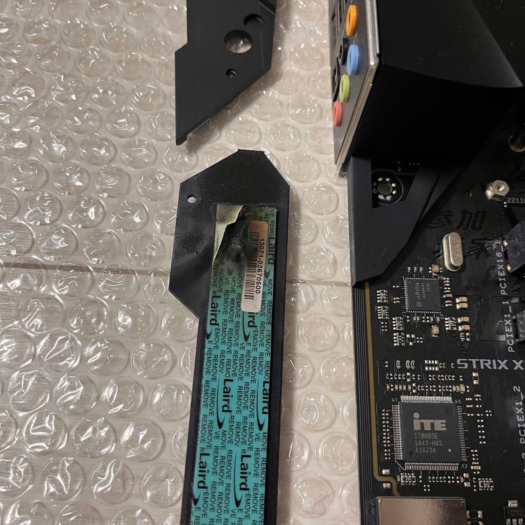 CPU ROG STRIX X470-F GAMING + Ryzen 7 2700X