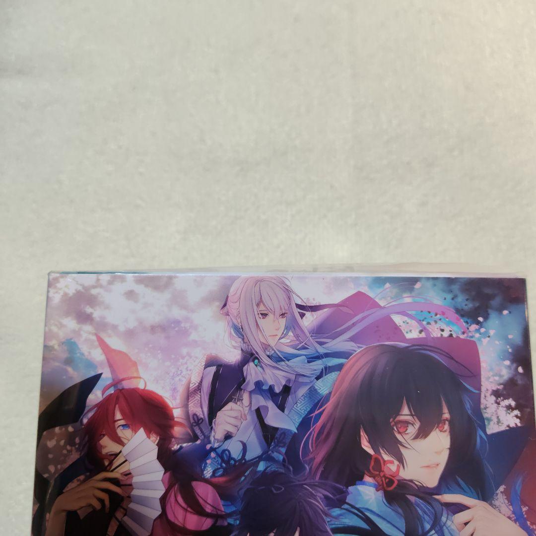 剣が君 for S　限定版