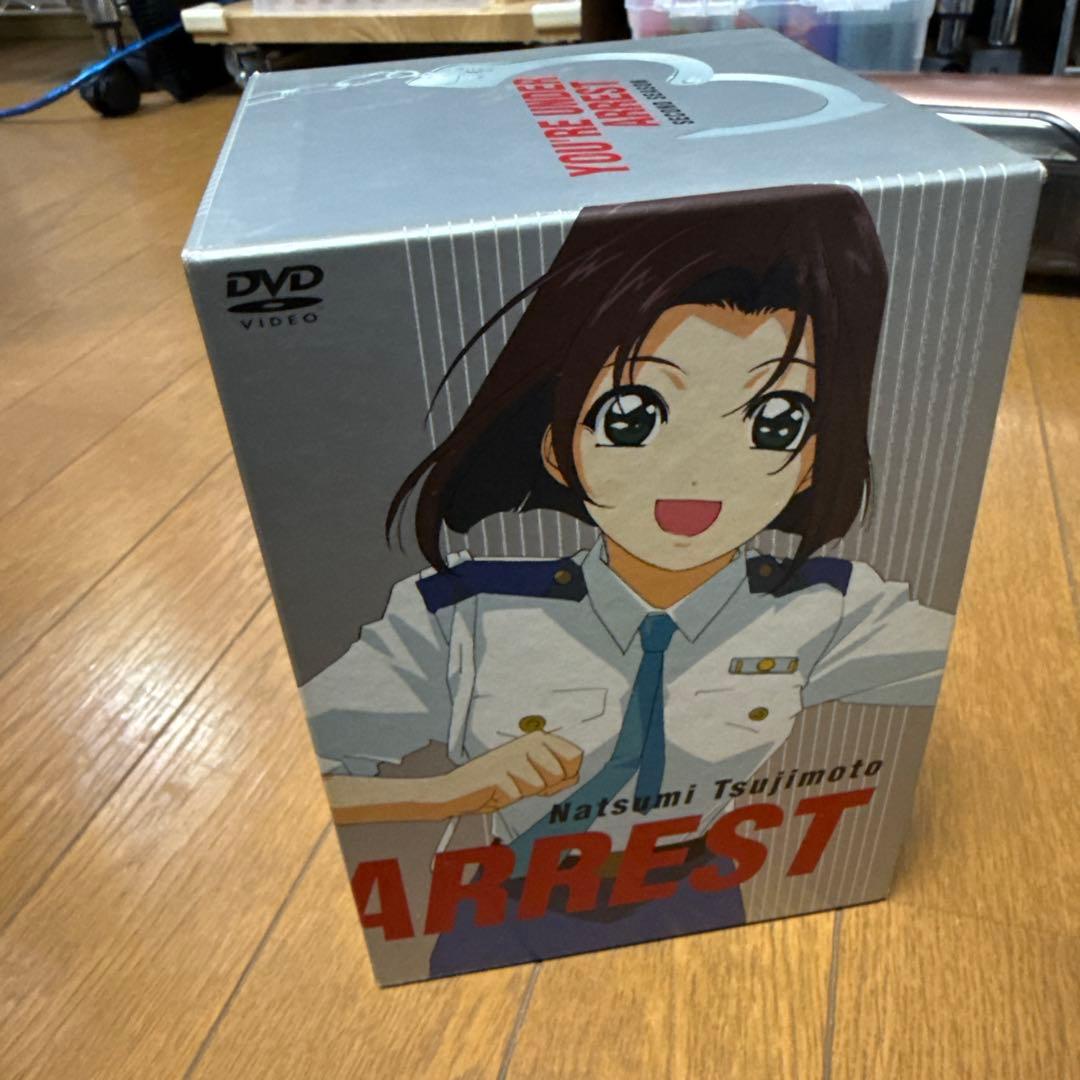 逮捕しちゃうぞ Second Season DVD 全9枚 初回BOXセット