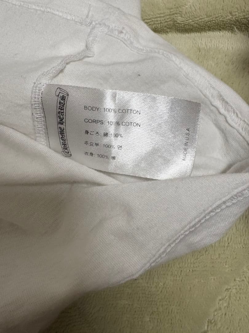 1*1様 CHROME HEARTS ホワイト Tシャツ ポケット付き