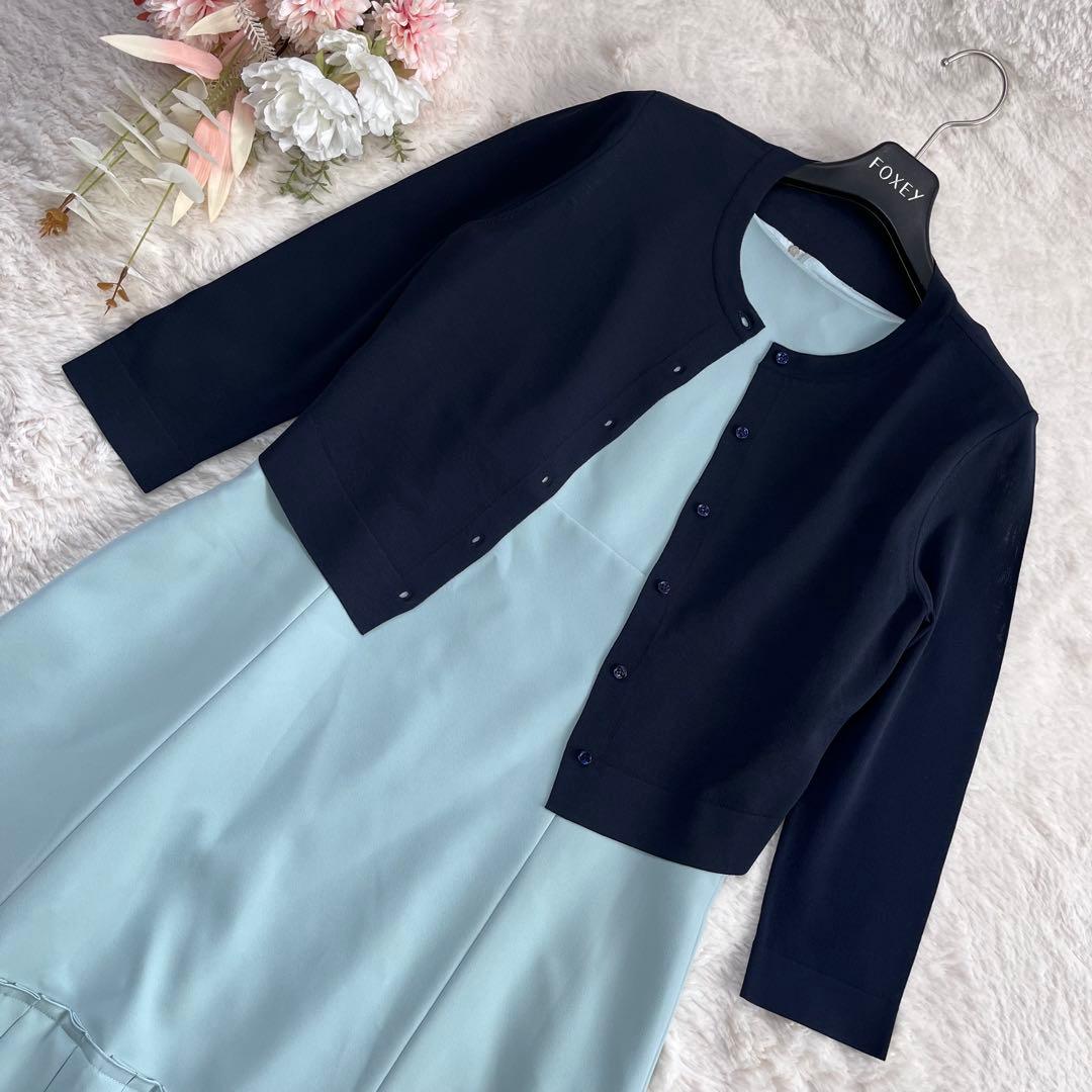 21年✨極美品✨未使用　FOXEY Upper Standard カーディガン