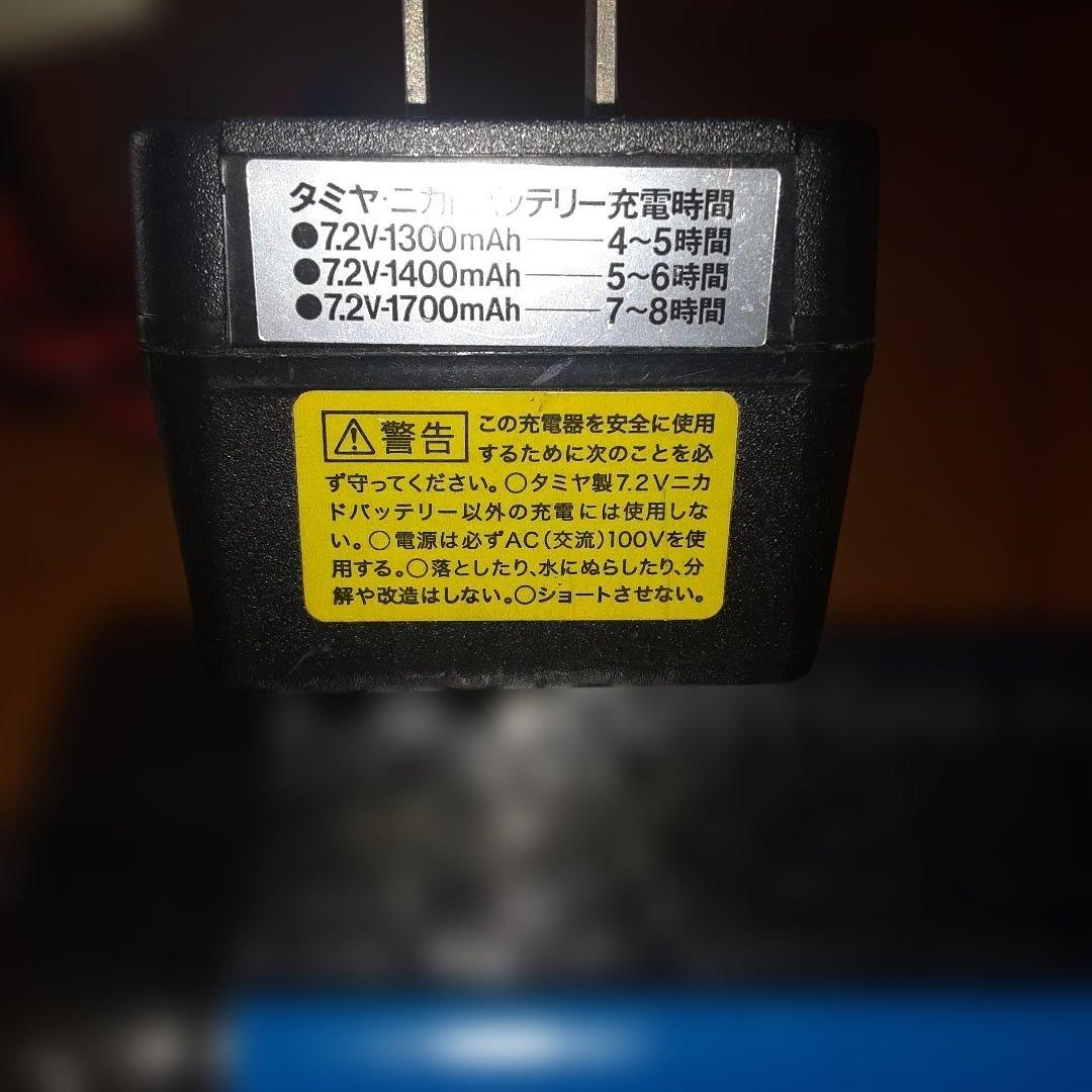 タミヤ.DT03T.アクロショットプロポ付き