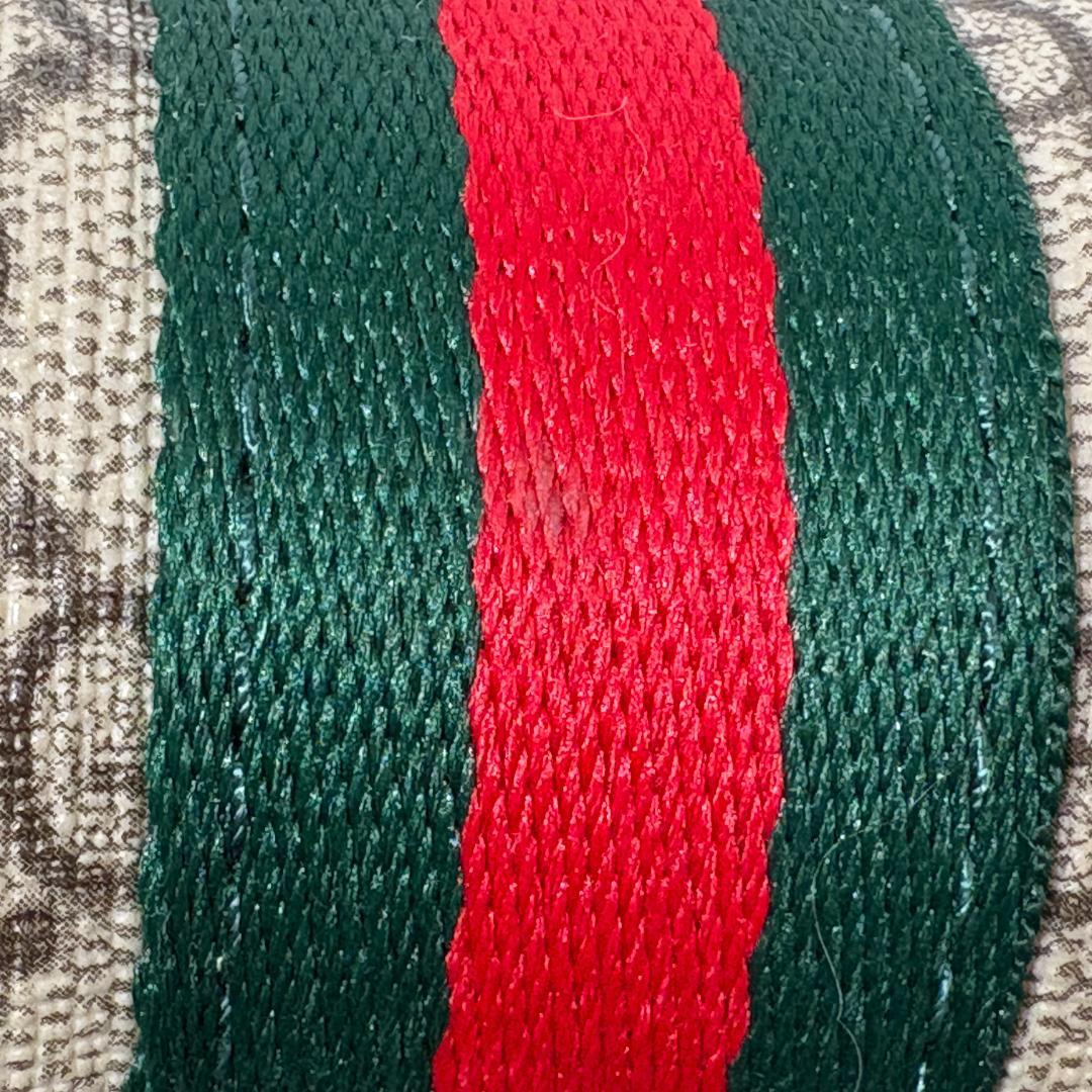 訳あり GUCCI グッチ オフィディア バッグ 517076 GGスプリーム