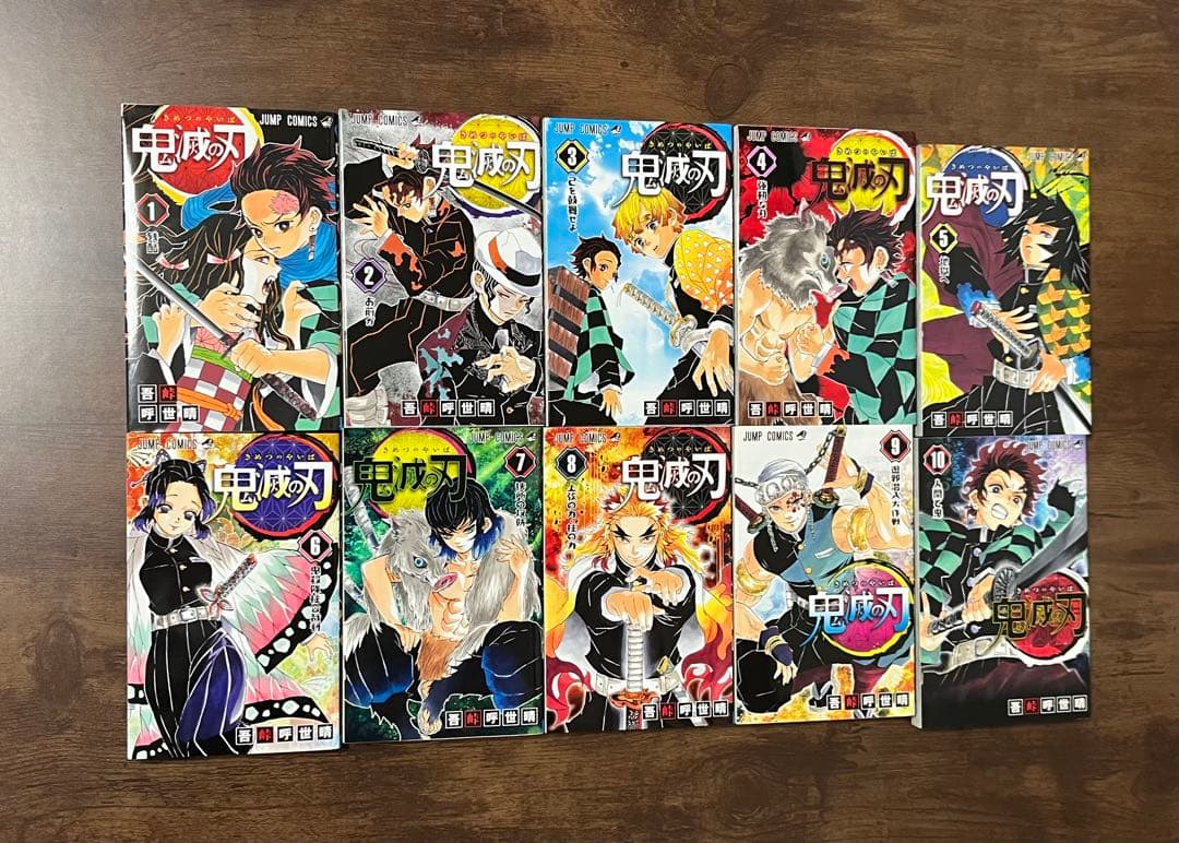 【鬼滅の刃28冊セット】鬼滅の刃 全巻＋ 外伝 ＋ノベライズ4冊