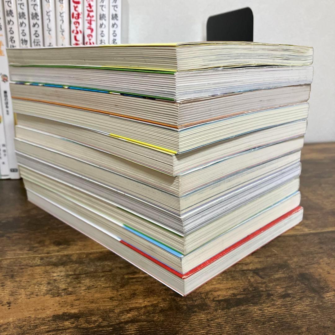 小学校　低学年　なぜ？どうして？　10分で読める　26冊　セット 1年　2年