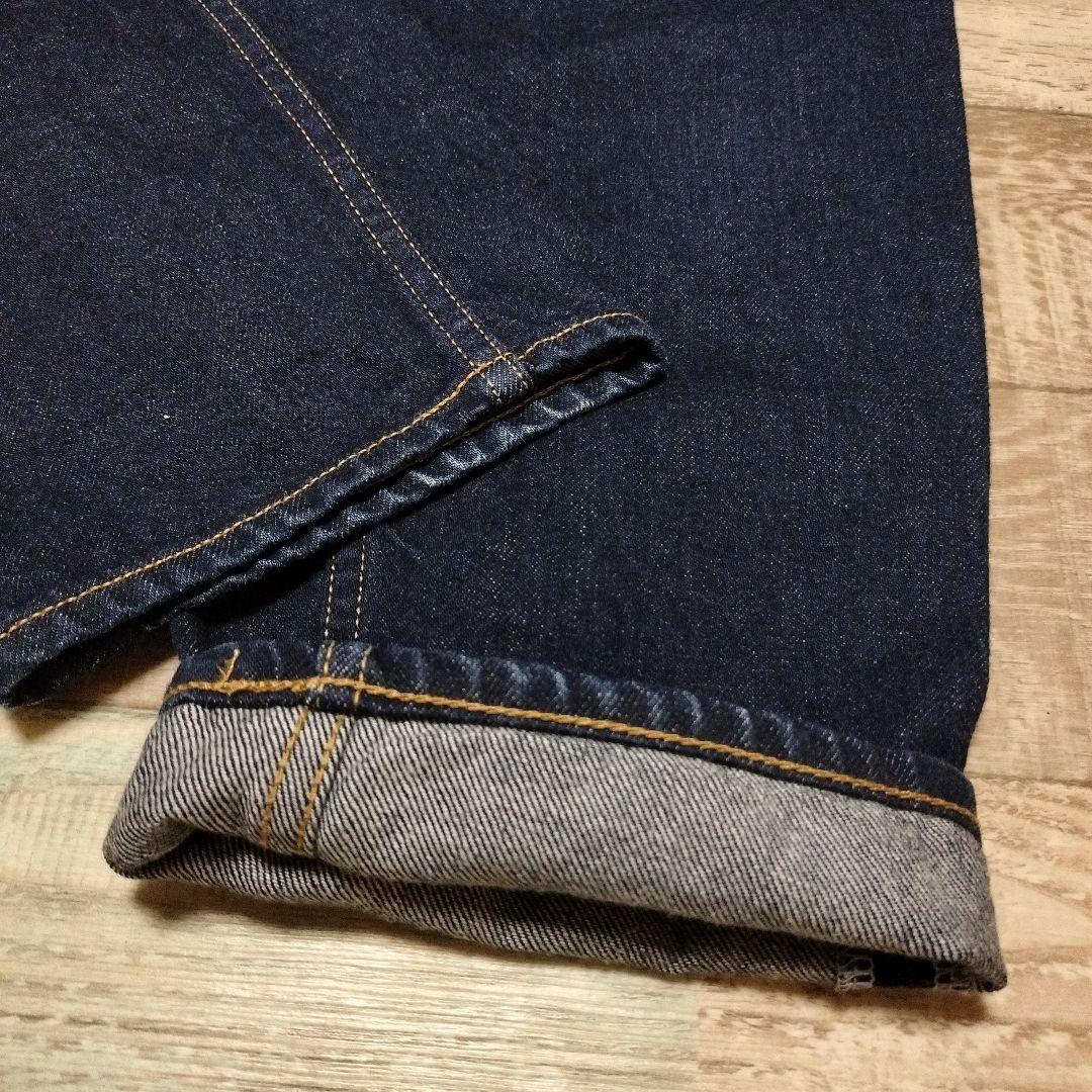 tumugu ツムグ　ムラ糸デニムテーパードパンツ　¥17380