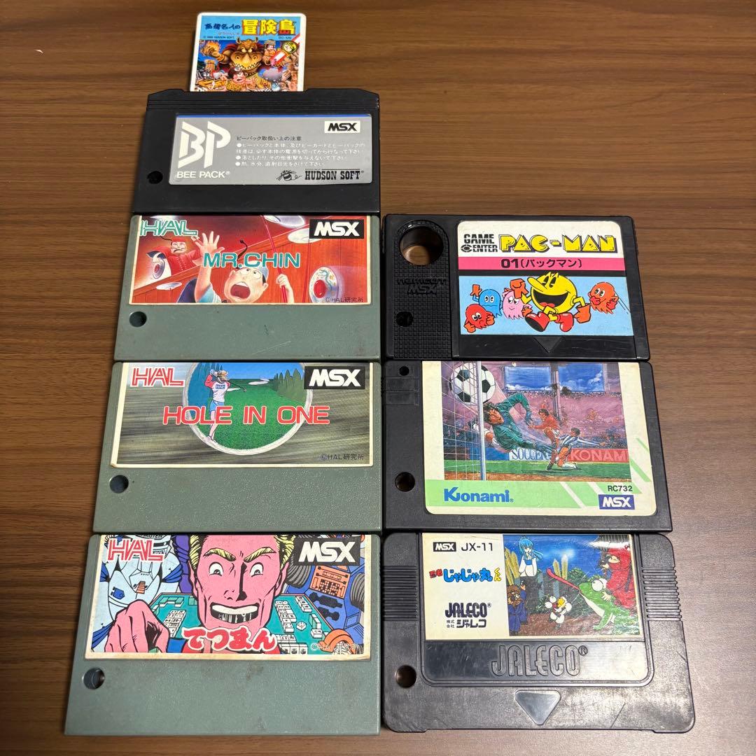 MSX ゲームソフト