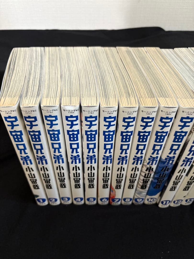宇宙兄弟　1-33巻　セット