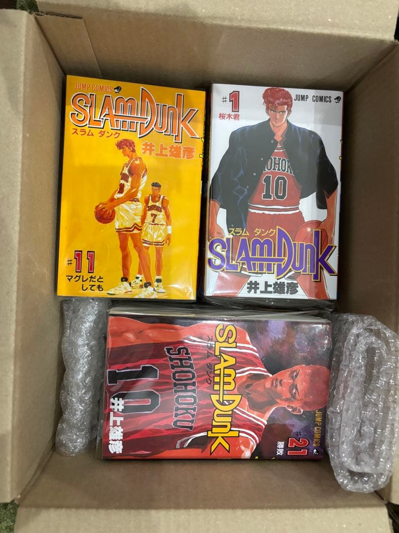 スラムダンク単行本全巻セット 超美品