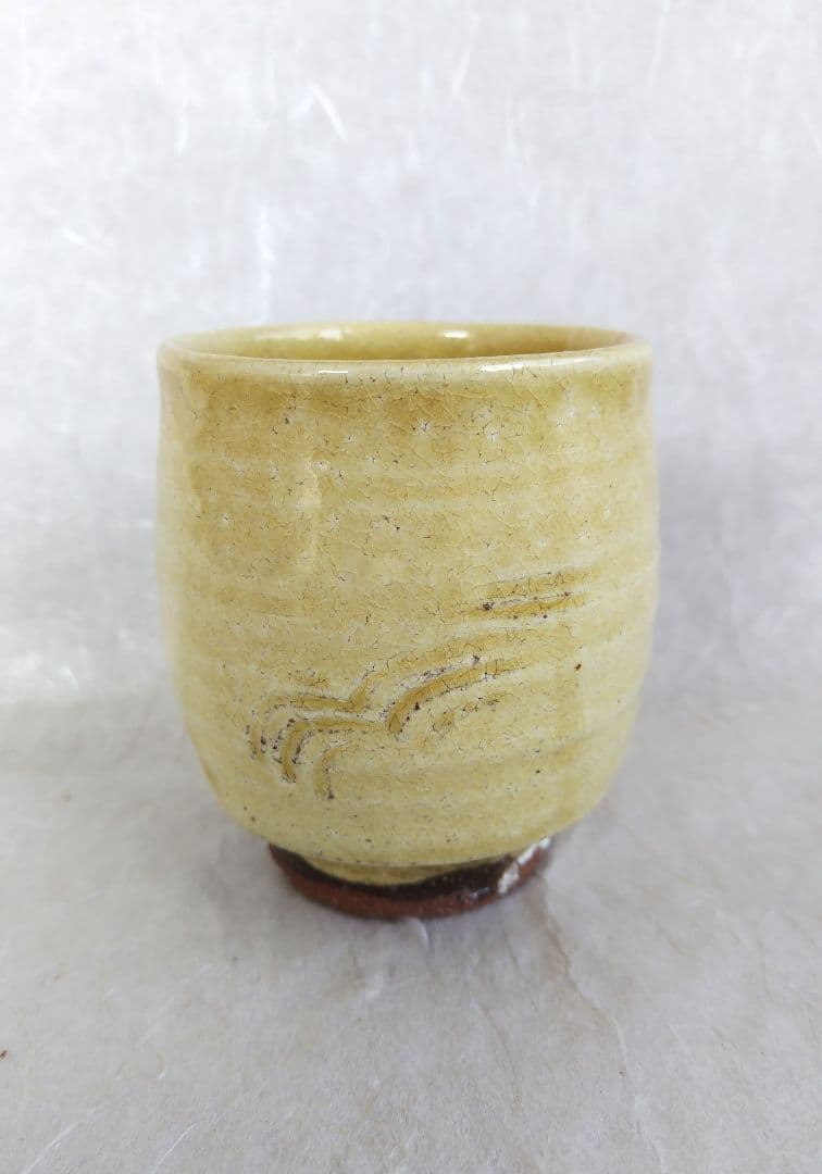 灰釉湯呑 (浅野 陽）未使用 新品同様