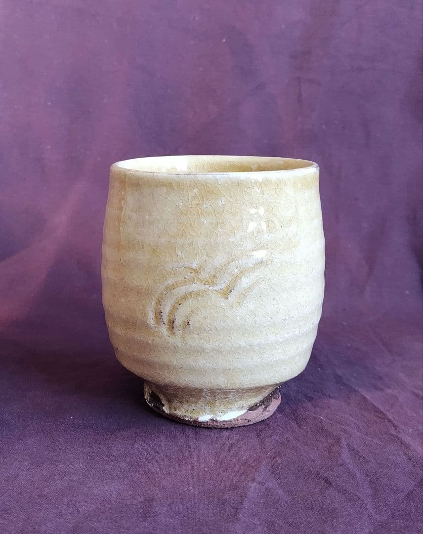 灰釉湯呑 (浅野 陽）未使用 新品同様