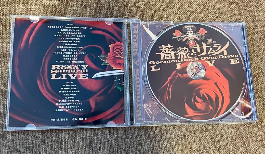 劇団新感線⭐︎阿修羅城の瞳 DVD +CD2点薔薇とサムライ蒼の乱