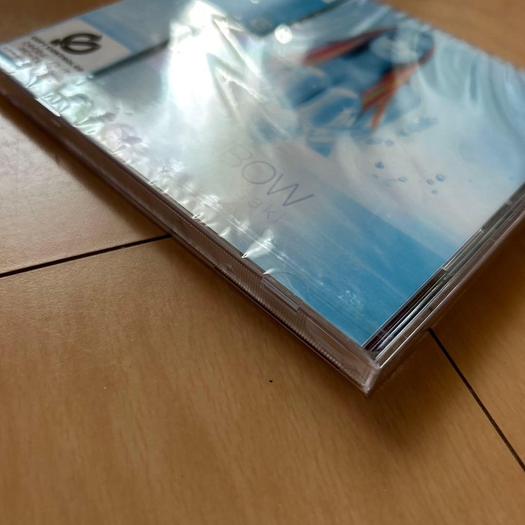 【即購入ok!!】浜崎あゆみ アルバム『RAINBOW』初回盤 新品未開封