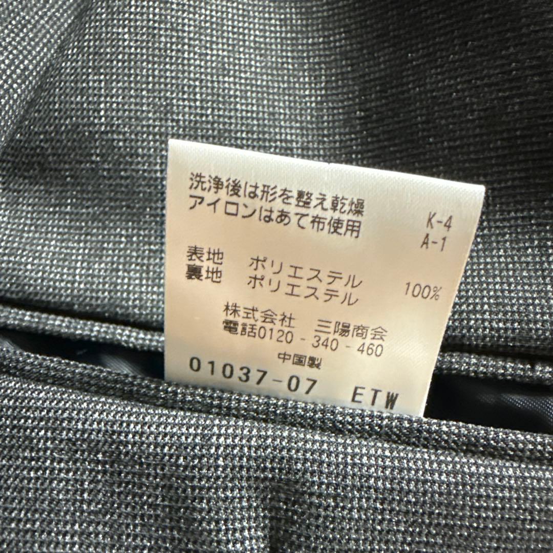 MACKINTOSH PHILOSOPHY TROTTER ジャケットXLグレー
