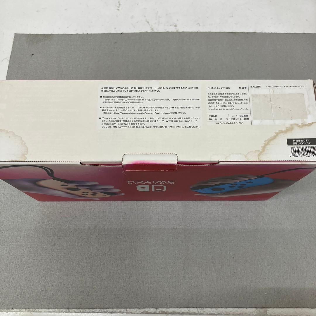 GD5143 Nintendo Switch 本体＋PROコントローラー