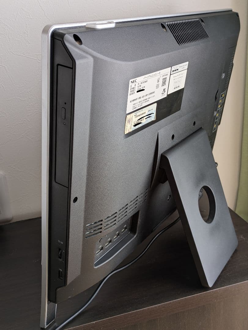 【美品】NEC バリュースター 一体型 Core i5 1.5TBヤマハ 元箱付