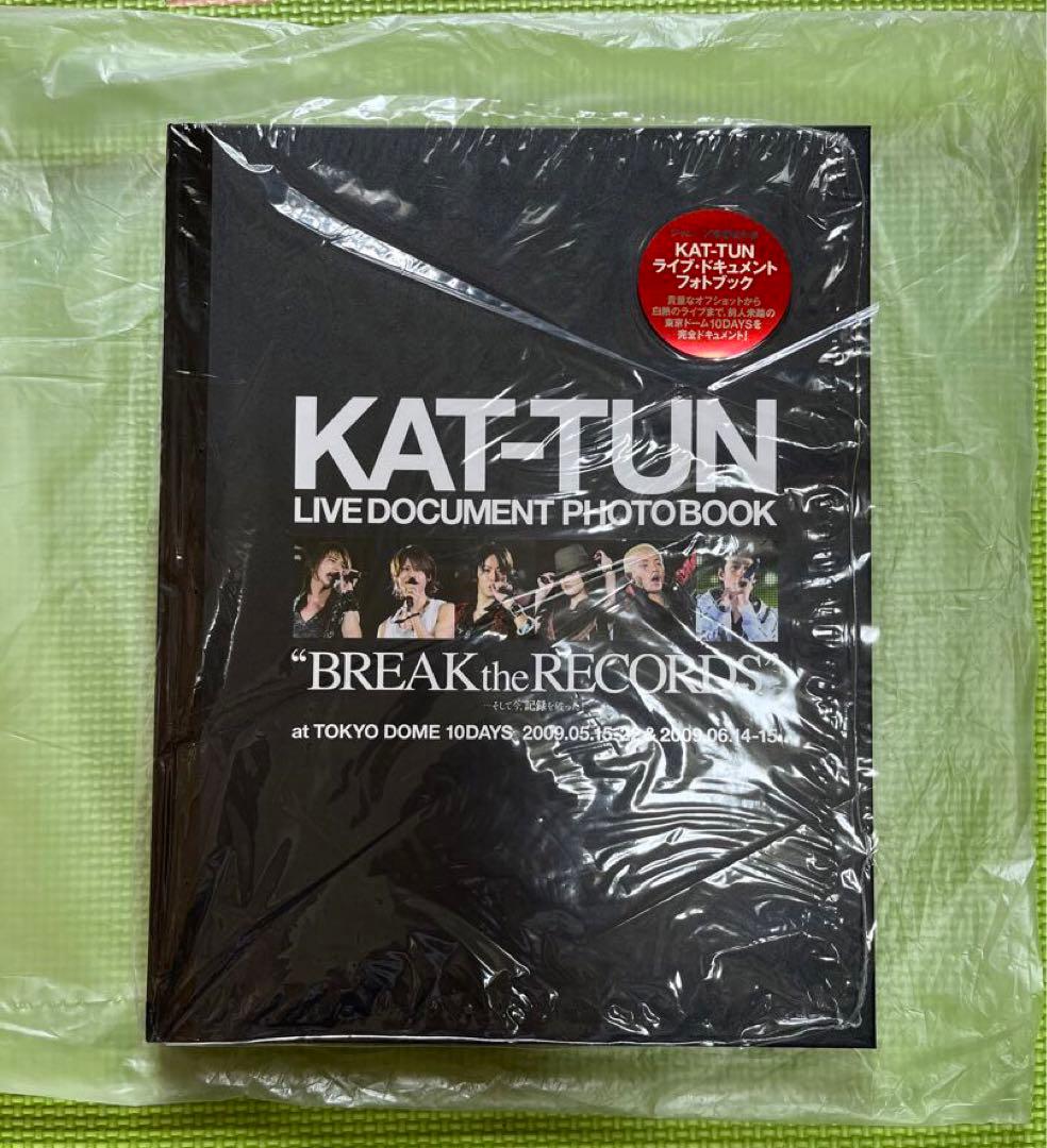 KAT-TUN LIVE 写真集 CD 10枚 ＋ 1枚 まとめ売り