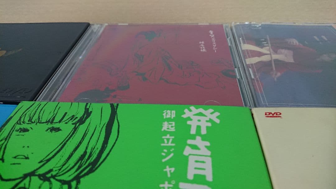 椎名林檎 DVD 7枚セット